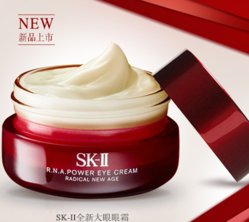 sk2大眼眼霜怎么樣？sk2大眼眼霜好用嗎？
