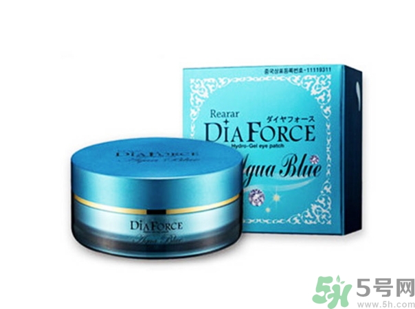 diaforce貴婦眼膜功效 diaforce眼膜哪款好用？