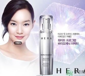 赫拉是哪個(gè)國家的牌子？hera赫拉是什么檔次？