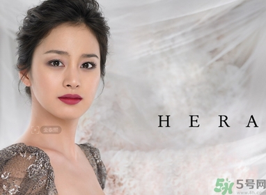 赫拉適合什么年齡段的人用？hera赫拉適合什么年齡？