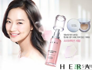 赫拉適合什么年齡段的人用？hera赫拉適合什么年齡？
