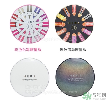 赫拉適合孕婦用嗎？孕婦可以用hera赫拉氣墊嗎？