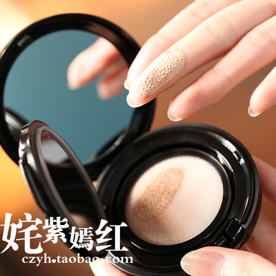 ahc氣墊bb怎么樣？ahc氣墊好用嗎？
