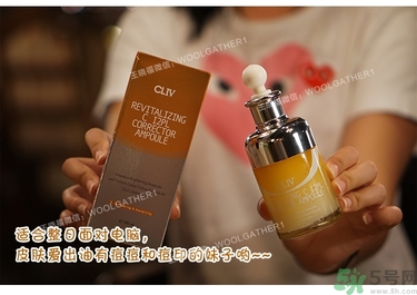 cliv是什么牌子？cliv在韓國(guó)什么檔次？
