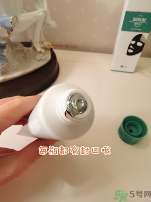w.lab撕拉面膜好用嗎？w.lab撕拉面膜怎么樣？