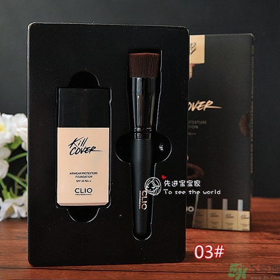 Clio珂萊歐安瓶無瑕水潤粉底液怎么樣？使用方法