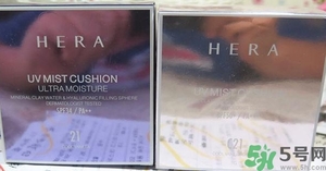 赫拉氣墊哪款最好用？赫拉h(huán)era氣墊真假鑒別