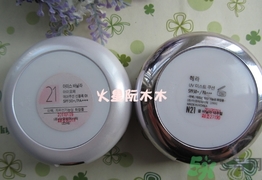 赫拉和亦博哪個好用？hera和iope氣墊哪個好？