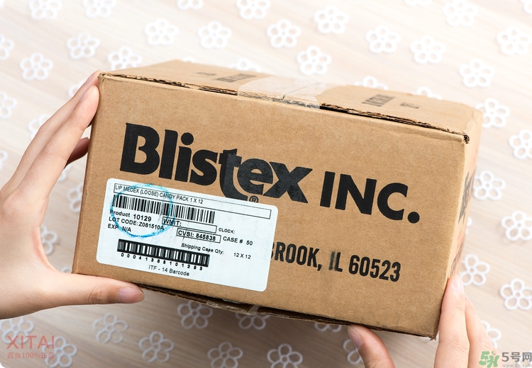 Blistex碧唇小藍罐好用嗎？怎么用？