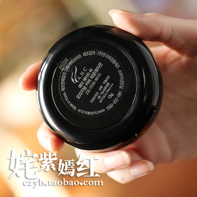 ahc氣墊bb怎么樣？ahc氣墊好用嗎？