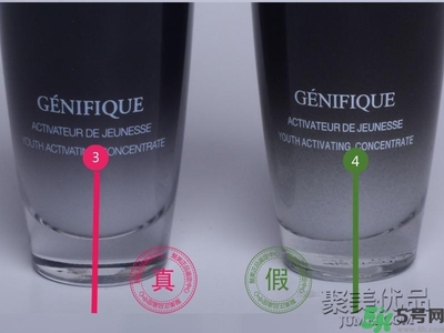 蘭蔻小黑瓶怎么辨別真假？蘭蔻小黑瓶真假辨別圖