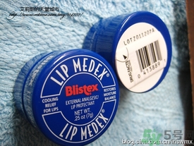 Blistex碧唇小藍(lán)罐好用嗎？怎么用？