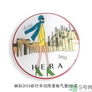 赫拉氣墊哪款最好用？赫拉h(huán)era氣墊真假鑒別