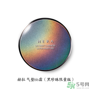 赫拉氣墊哪款最好用？赫拉h(huán)era氣墊真假鑒別