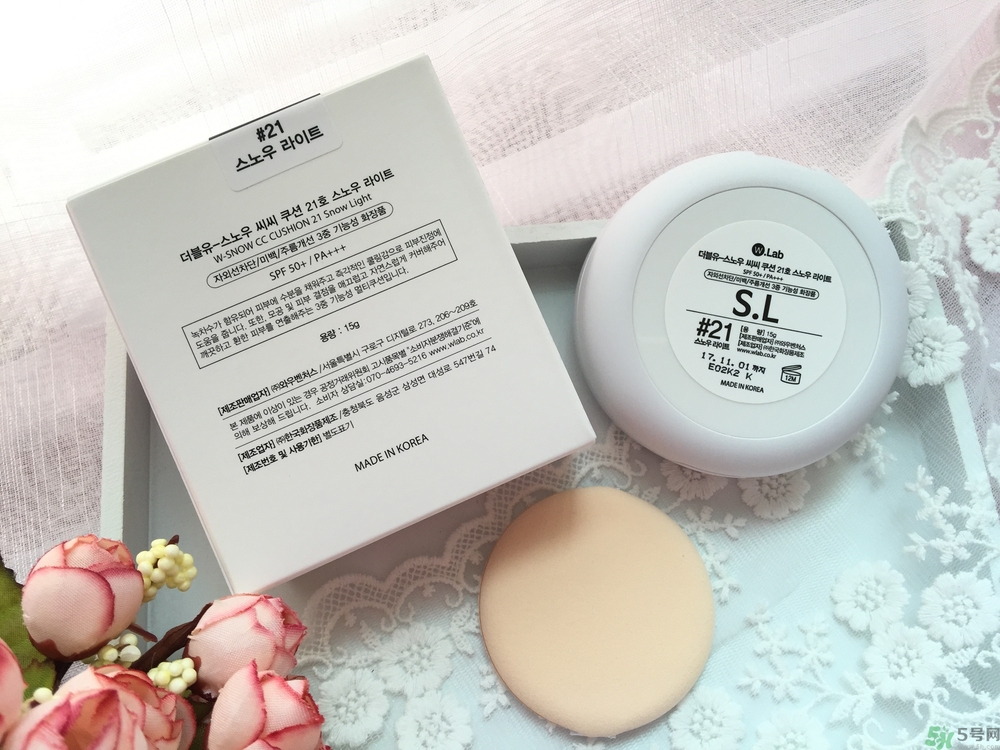 w.lab雪花氣墊好用嗎？w.lab雪花氣墊多少錢？