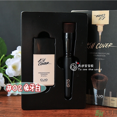 Clio珂萊歐安瓶無瑕水潤粉底液怎么樣？使用方法