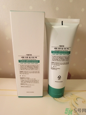 w.lab撕拉面膜好用嗎？w.lab撕拉面膜怎么樣？