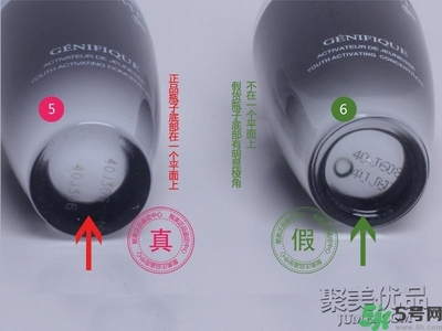 蘭蔻小黑瓶怎么辨別真假？蘭蔻小黑瓶真假辨別圖
