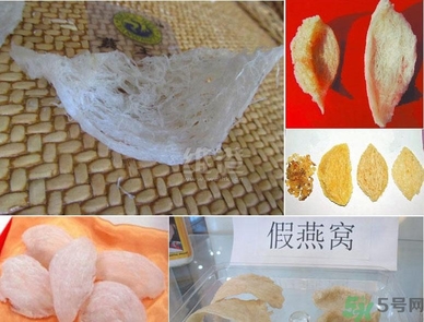 去香港買燕窩哪里好？香港哪里買燕窩比較好正宗？