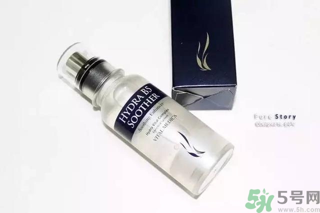 ahc水乳孕婦可以用嗎？ahc b5玻尿酸水乳適合孕婦嗎？