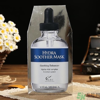 ahc水乳孕婦可以用嗎？ahc b5玻尿酸水乳適合孕婦嗎？
