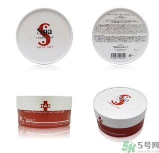 spa蛇毒眼膜使用方法 蛇毒眼膜敷完要洗掉嗎？