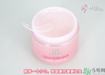 jayjun卸妝膏好用嗎？多少錢？