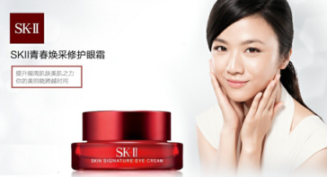 sk2大眼眼霜多少錢(qián)？sk2大眼眼霜專(zhuān)柜價(jià)格