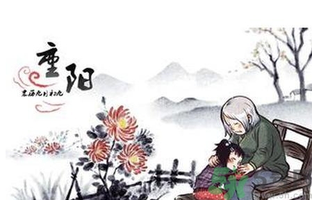 重陽節(jié)是什么星座？重陽節(jié)出生是什么星座？