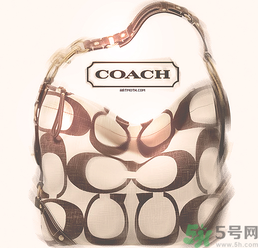 coach是什么牌子？coach包包一般多少錢？