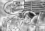 睡覺磨牙是怎么回事？睡覺磨牙的原因是什么？