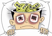 睡眠障礙的治療方法是什么？如何預(yù)防睡眠障礙？