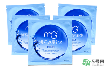 20歲用什么面膜好？20歲的女生用什么面膜好？