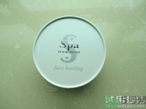 蛇毒眼膜效果怎么樣？spa蛇毒眼膜紅色好用嗎？