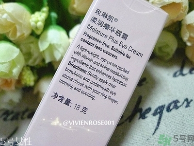 玫琳凱適合什么年齡段的人用？玫琳凱適合多大年齡人用？