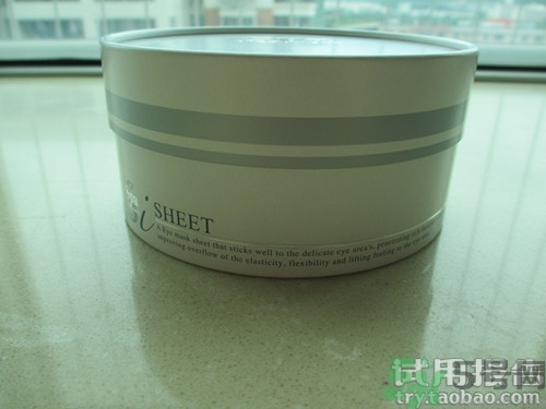 蛇毒眼膜效果怎么樣？spa蛇毒眼膜紅色好用嗎？