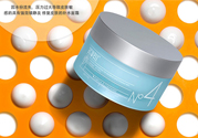 acwell n4面霜好用嗎？艾珂薇n4面霜怎么樣？