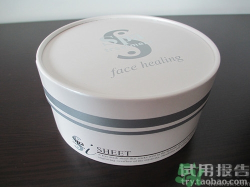 蛇毒眼膜效果怎么樣？spa蛇毒眼膜紅色好用嗎？
