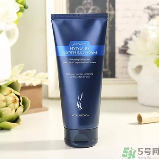 ahc水乳孕婦可以用嗎？ahc b5玻尿酸水乳適合孕婦嗎？