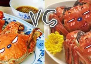 河蟹和海蟹有什么區(qū)別？河蟹和海蟹哪個(gè)好吃？