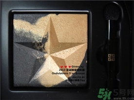 紀(jì)梵希限量星星眼影怎么樣？givenchy限量星星眼影好用嗎