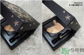 紀(jì)梵希限量星星眼影怎么樣？givenchy限量星星眼影好用嗎