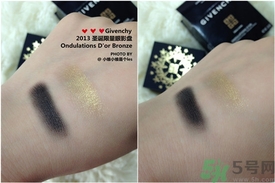 紀(jì)梵希限量星星眼影怎么樣？givenchy限量星星眼影好用嗎