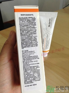 dr.jart蒂佳婷激光軟膏好用嗎？蒂佳婷激光軟膏怎么樣？