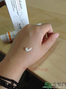 dr.jart蒂佳婷激光軟膏好用嗎？蒂佳婷激光軟膏怎么樣？