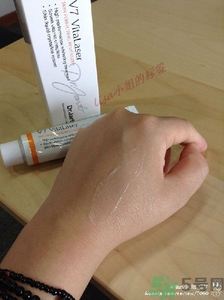 dr.jart蒂佳婷激光軟膏好用嗎？蒂佳婷激光軟膏怎么樣？