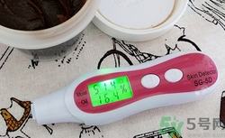 思親膚在韓國什么檔次？skin food在韓國怎么樣？