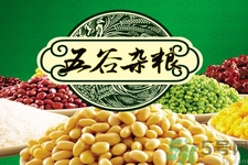 五谷雜糧怎么吃？五谷雜糧怎么吃最養(yǎng)生？