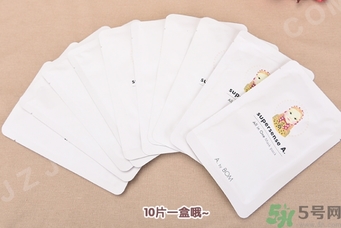 a by bom超能嬰兒美顏面膜怎么樣？a by bom白色嬰兒面膜好用嗎？