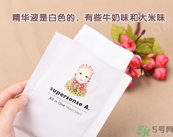 a by bom超能嬰兒美顏面膜怎么樣？a by bom白色嬰兒面膜好用嗎？